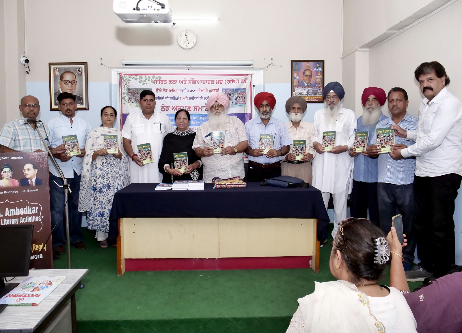 Jagdish Rana's two books Shayar Di Duniya 1 and 2 were launched.
